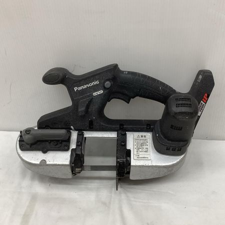 Panasonic パナソニック Panasonic(パナソニック) EZ45A5 18V5.0Ah充電バンドソー 充電器・バッテリー２個・ケース付