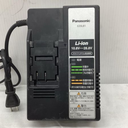 Panasonic パナソニック Panasonic(パナソニック) EZ45A5 18V5.0Ah充電バンドソー 充電器・バッテリー２個・ケース付