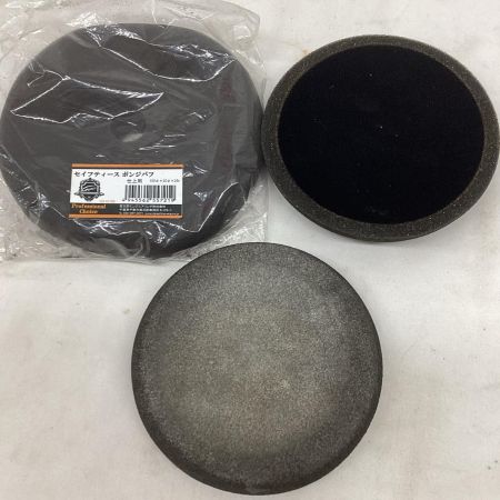 HITACHI 日立 SP13V 日立電子ポリッシャー 125ｍｍ