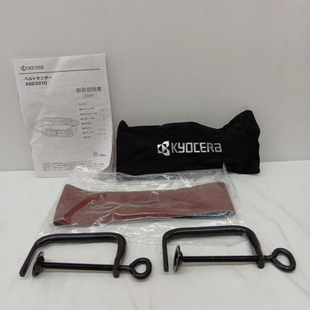 KYOCERA キョウセラ 旧リョービ ABE3210 637550A ベルトサンダー ブラック 未使用