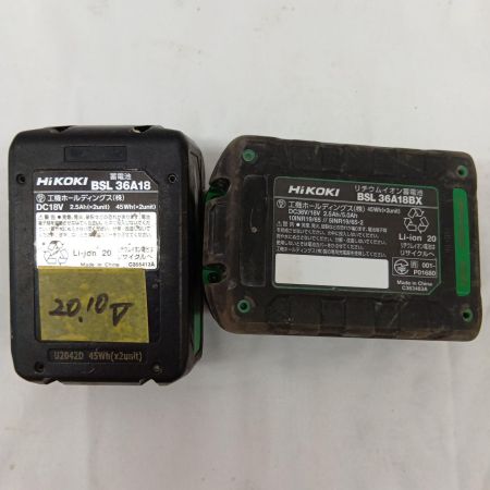 HiKOKI ハイコーキ 18V コードレスインパクトドライバ WH18DDL2  バッテリー×2、充電器付き