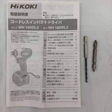 HiKOKI ハイコーキ 18V コードレスインパクトドライバ WH18DDL2  バッテリー×2、充電器付き