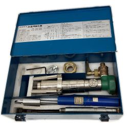 QSO 前澤給装工業 水道用 穿孔機 1型 13~25 Dランク