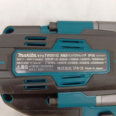 makita マキタ 40V 充電式インパクトレンチ TW001G バッテリー×2、充電器、ケース付き     
