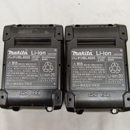 makita マキタ 40V 充電式インパクトレンチ TW001G バッテリー×2、充電器、ケース付き     