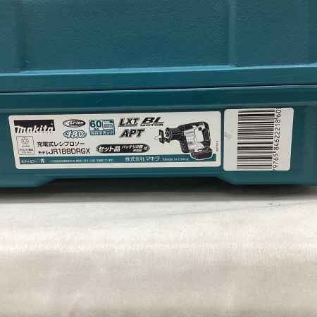 MAKITA マキタ JR188DRGX 充電式レシプロソー 充電器 バッテリー２個付 未使用 