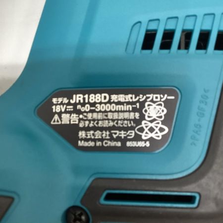 MAKITA マキタ JR188DRGX 充電式レシプロソー 充電器 バッテリー２個付 未使用 