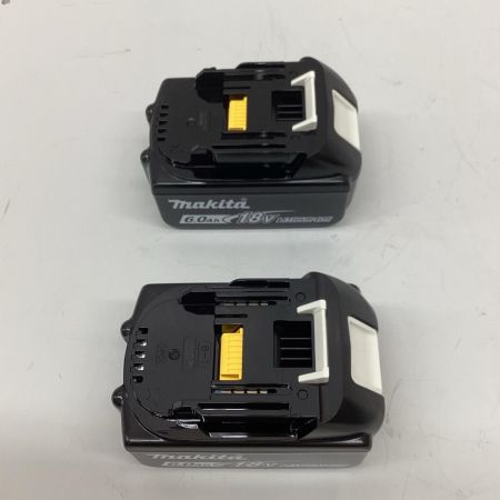MAKITA マキタ JR188DRGX 充電式レシプロソー 充電器 バッテリー２個付 未使用 