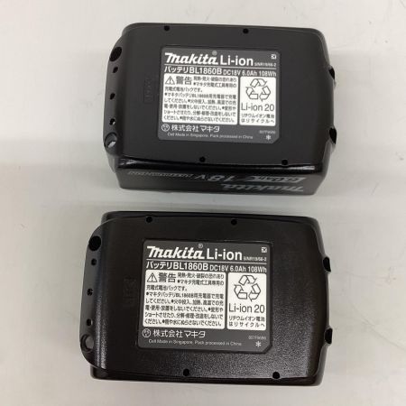MAKITA マキタ JR188DRGX 充電式レシプロソー 充電器 バッテリー２個付 未使用 