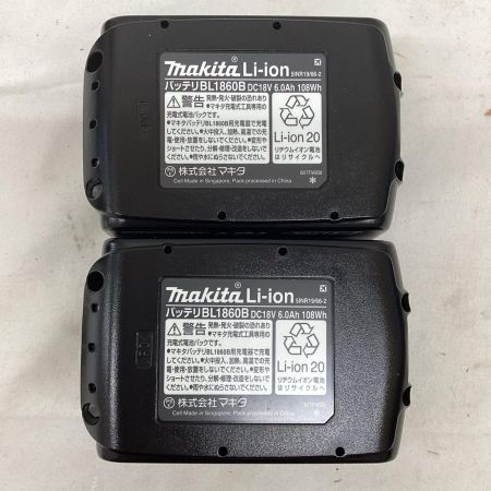 マキタ(Makita) MAKITA マキタ HP458DRGX 18V 充電式震動ドライバドリル ブルー HP458DRGX ブラック