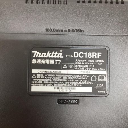 マキタ(Makita) MAKITA マキタ HP458DRGX 18V 充電式震動ドライバドリル ブルー HP458DRGX ブラック