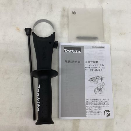マキタ(Makita) MAKITA マキタ HP458DRGX 18V 充電式震動ドライバドリル ブルー HP458DRGX ブラック