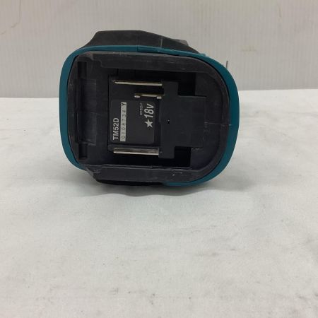 makita マキタ 18V 充電式マルチツール TM52D   
