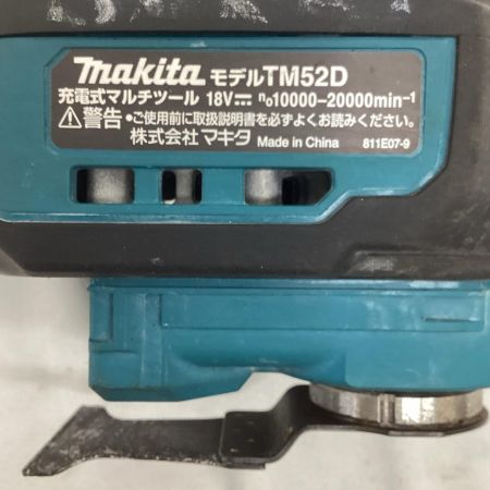 makita マキタ 18V 充電式マルチツール TM52D   