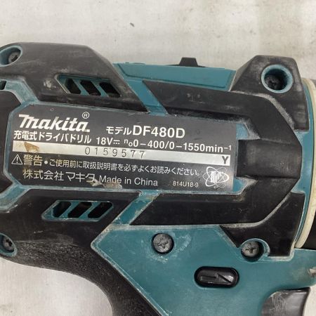 マキタ(Makita) 18V 充電式ドライバドリル DF480D 充電器、ケース付き