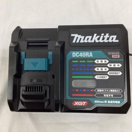MAKITA マキタ HS001GRDXB 黒 40V 165mm充電式マルノコ バッテリー2個、充電器付き