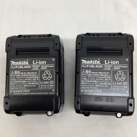 MAKITA マキタ HS001GRDXB 黒 40V 165mm充電式マルノコ バッテリー2個、充電器付き