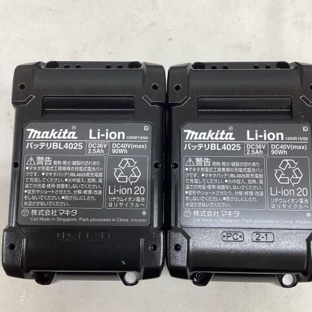 makita マキタ 40V 充電式レシプロソー JR002GRDX