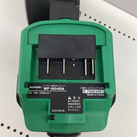 HiKOKI(ハイコーキ) 18V 4mm コードレス連結ねじドライバ WF1804DA   アグレッシブグリーン