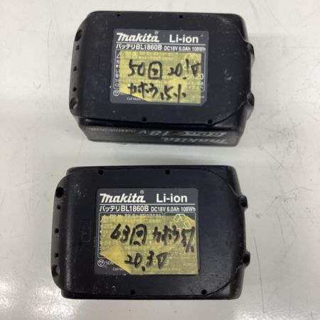 MAKITA マキタ 中古B HS630DRGX ブルー マキタ/HS630DRGX 160ミリ充電式マルノコ 青