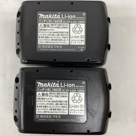 マキタ(Makita) 18V 充電式振動ドライバドリル HP458DRGX バッテリ×2、充電器、ケース付き  