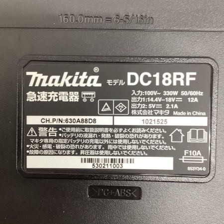 マキタ(Makita) 18V 充電式振動ドライバドリル HP458DRGX バッテリ×2、充電器、ケース付き  