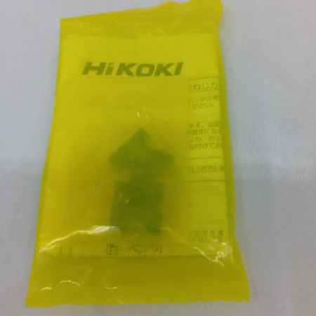 HiKOKI ハイコーキ  中古B CL14DSL(LLCK)(L) コードレス全ねじカッタ バッテリーｘ1、充電器、ケース付き