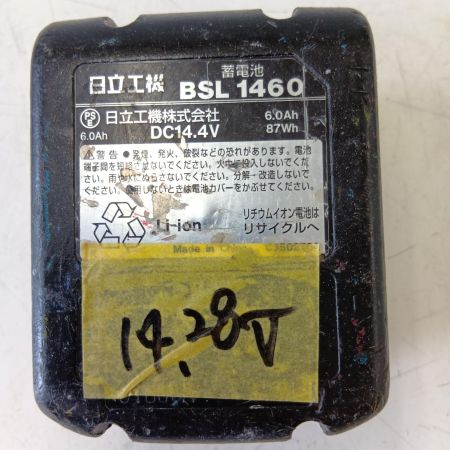 HiKOKI ハイコーキ  中古B CL14DSL(LLCK)(L) コードレス全ねじカッタ バッテリーｘ1、充電器、ケース付き