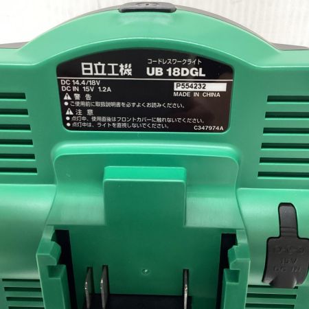 日立工機 14.4v/18v コードレスワークライト UB18DGL(S)