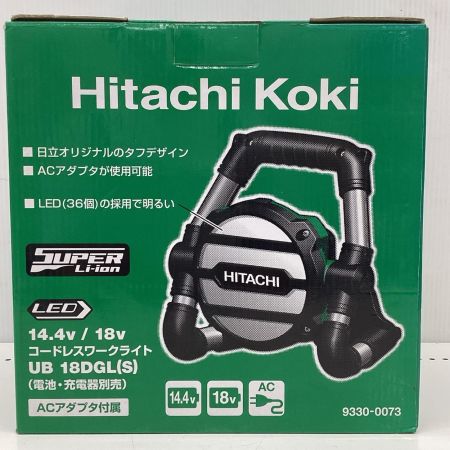 日立工機 14.4v/18v コードレスワークライト UB18DGL(S)