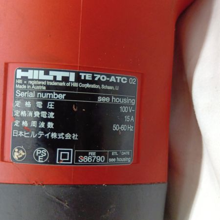 HILTI(ヒルティ)