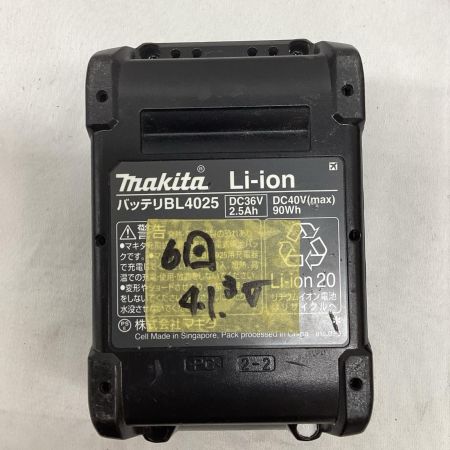 MAKITA マキタ HR001GRDX 充電式ハンマドリル40VMax 28mm/ハツリ可 SDS+ バッテリ充電器付