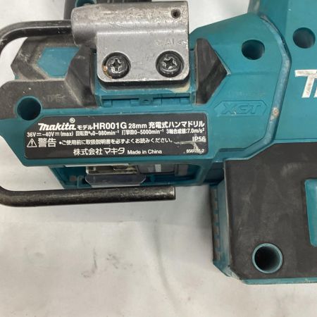 MAKITA マキタ HR001GRDX 充電式ハンマドリル40VMax 28mm/ハツリ可 SDS+ バッテリ充電器付