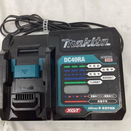 MAKITA マキタ HR001GRDX 充電式ハンマドリル40VMax 28mm/ハツリ可 SDS+ バッテリ充電器付