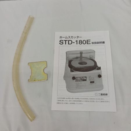 シンコー製作所
