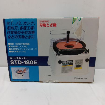 シンコー製作所