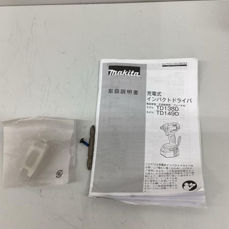 MAKITA マキタ TD149DZB 充電式インパクトドライバ 18V 黒 本体のみ 未使用