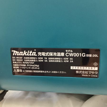 マキタ(Makita) 20L 充電式保冷温庫 CW001G 
