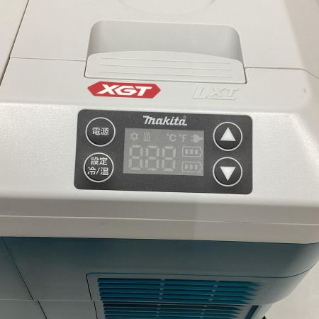 マキタ(Makita) 20L 充電式保冷温庫 CW001G 