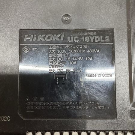 HiKOKI(ハイコーキ) 18V コードレスインパクトレンチ WR18DH(2XPZ) バッテリー×2、充電器、ケース付き