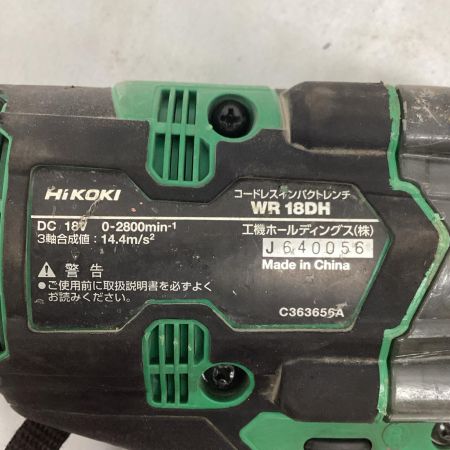 HiKOKI(ハイコーキ) 18V コードレスインパクトレンチ WR18DH(2XPZ) バッテリー×2、充電器、ケース付き