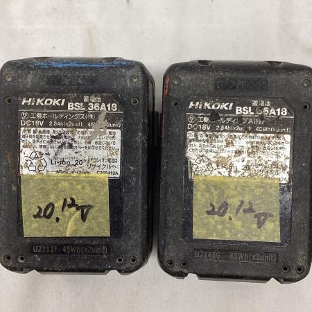 HiKOKI(ハイコーキ) 18V コードレスインパクトレンチ WR18DH(2XPZ) バッテリー×2、充電器、ケース付き