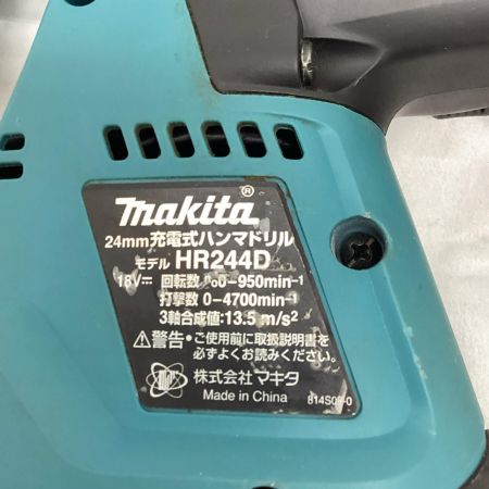 MAKITA マキタ HR244DZK 18Ｖ 24㎜ 充電式ハンマドリル 本体+ケース付き