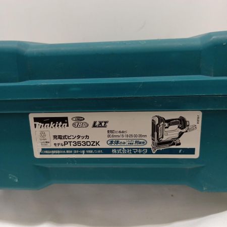 MAKITA マキタ  PT353DZK 18V 充電式ピンタッカ 本体+ケース 中古B