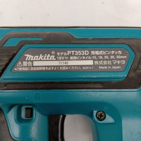 MAKITA マキタ  PT353DZK 18V 充電式ピンタッカ 本体+ケース 中古B