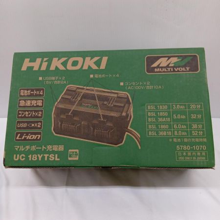 HiKOKI ハイコーキ UC18YTSL 充電器 マルチポート 未使用