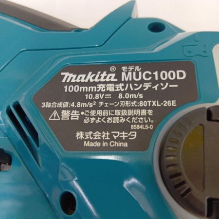 MAKITA マキタ MUC100DZ 10.8V 充電式ハンディソー 本体のみ 未使用