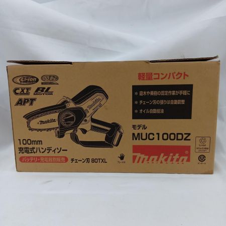 MAKITA マキタ MUC100DZ 10.8V 充電式ハンディソー 本体のみ 未使用