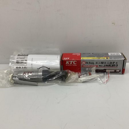 KTC ケーティーシー 未使用 JAR353 KTC 9.5sq ミニ型ミニラチェ JAR353