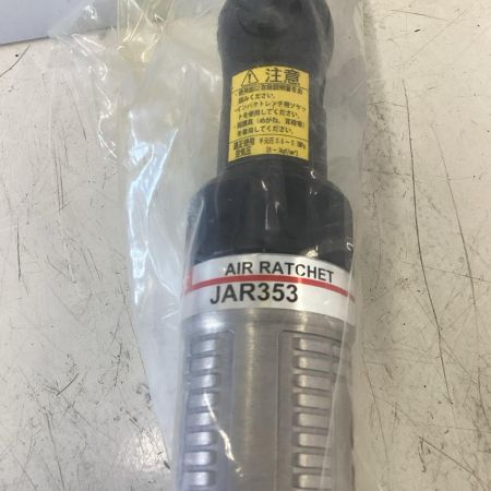 KTC ケーティーシー 未使用 JAR353 KTC 9.5sq ミニ型ミニラチェ JAR353